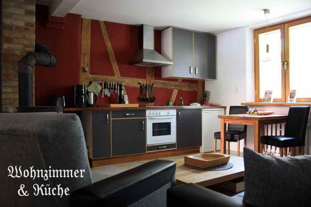 Apartamento Rugia 1 Stralsund Exterior foto
